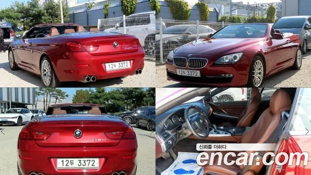 BMW 6-Series 2012 thumb 12