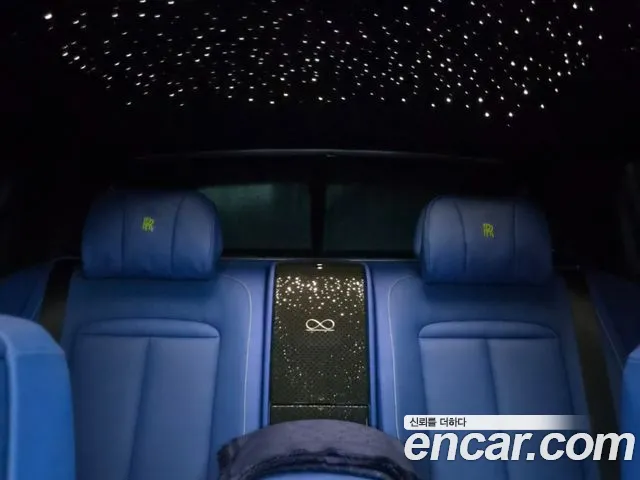 Rolls-Royce Cullinan 2024 thumb 10