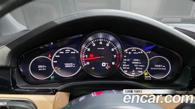 Porsche Cayenne 2020 thumb 8