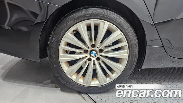 BMW Gran Turismo 2014 thumb 5