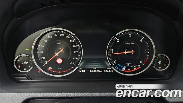 BMW Gran Turismo 2014 thumb 8