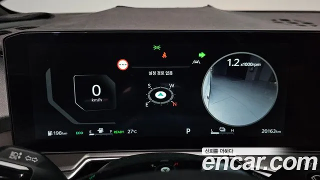 Kia Sorento 2025 thumb 7