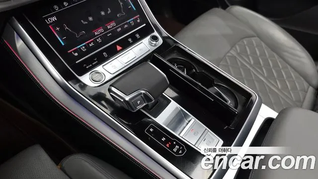 Audi Q7 2023 thumb 9