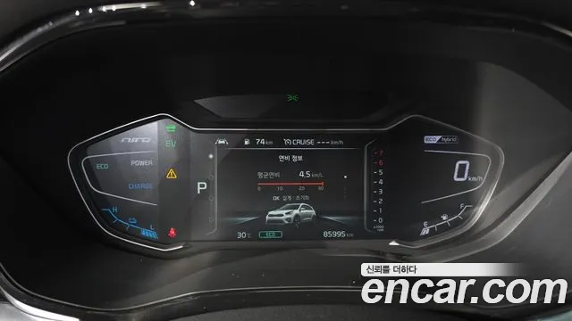 Kia Niro 2021 thumb 7
