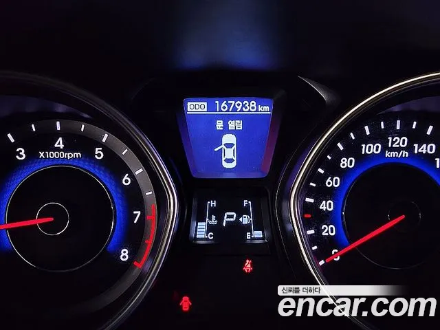 Hyundai Avante 2012 thumb 9