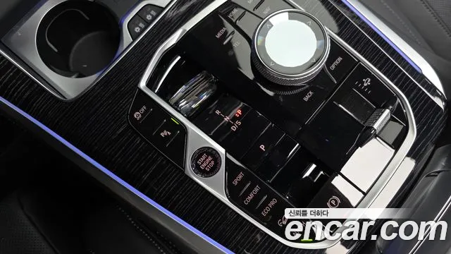 BMW X5 2024 thumb 8