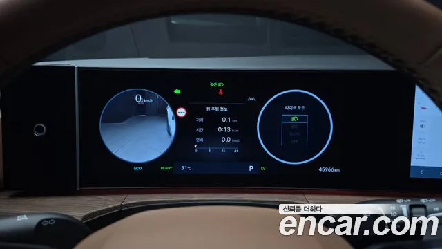 Hyundai Santa Fe 2024 thumb 8