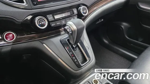 Honda CR-V 2015 thumb 9
