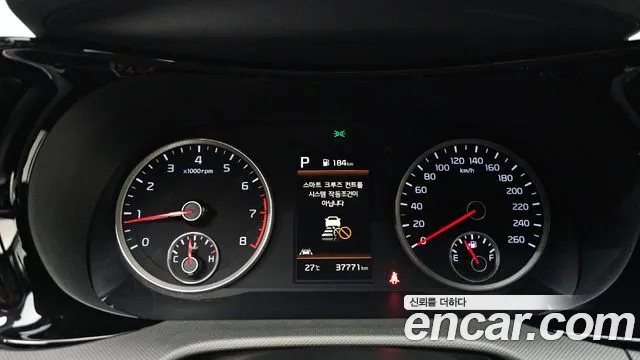 Kia K5 2021 thumb 8