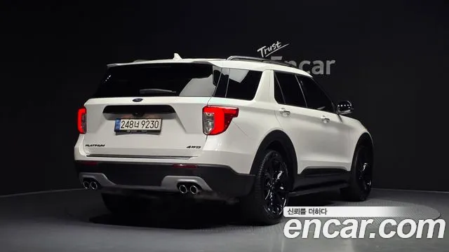 Ford Explorer 2022 thumb 2