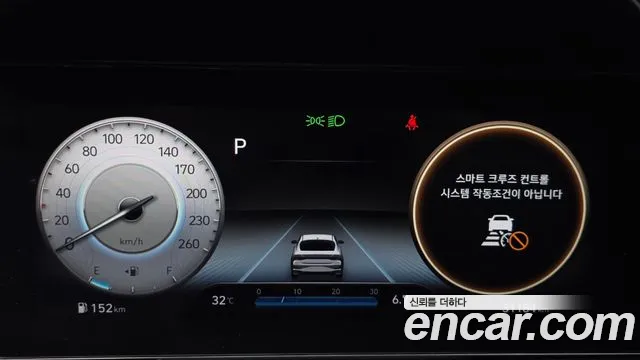 Hyundai Avante 2021 thumb 8