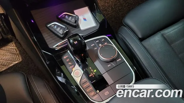 BMW X3 2023 thumb 9