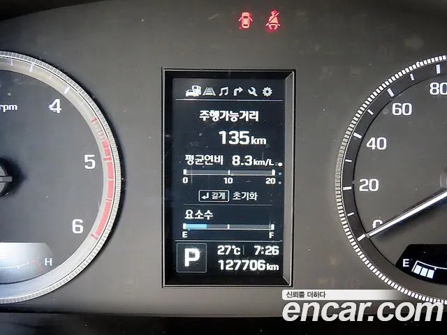 Hyundai Staria 2019 thumb 9