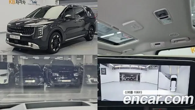 Kia Carnival 2024 thumb 11