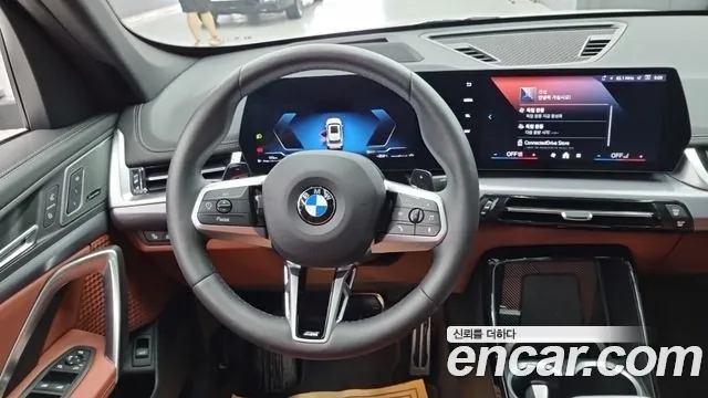 BMW X1 2025 thumb 12