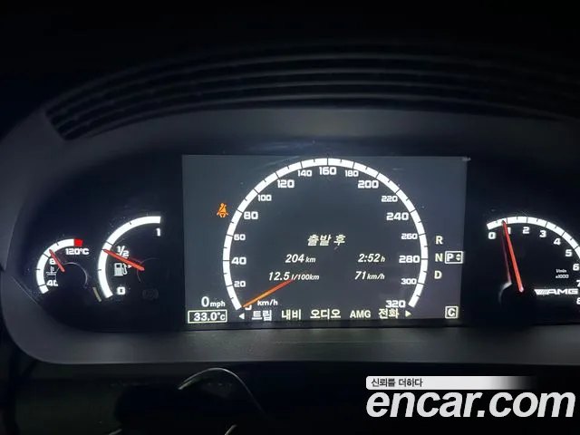 Mercedes-Benz CL-Class 2010 thumb 8