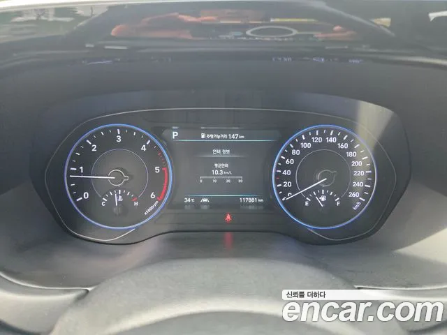 Hyundai Palisade 2019 thumb 6