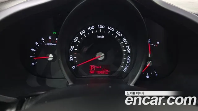 Kia Sportage 2015 thumb 8