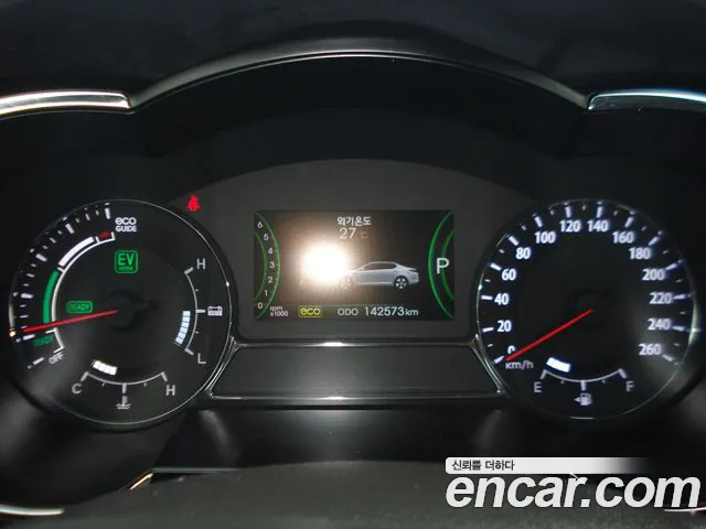 Kia K5 2013 thumb 9