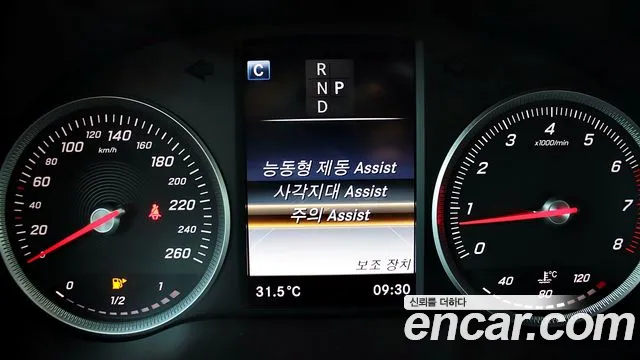 Mercedes-Benz GLC 2019 thumb 8