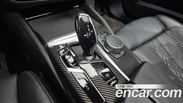 BMW Gran Turismo 2020 thumb 8
