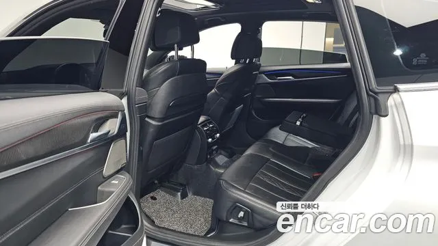 BMW Gran Turismo 2020 thumb 11