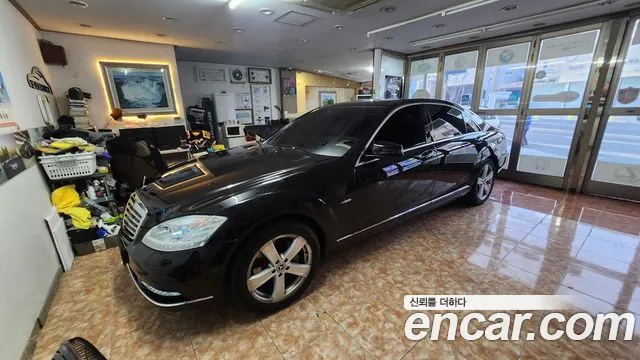 Mercedes-Benz S-Класс 2011 thumb 8