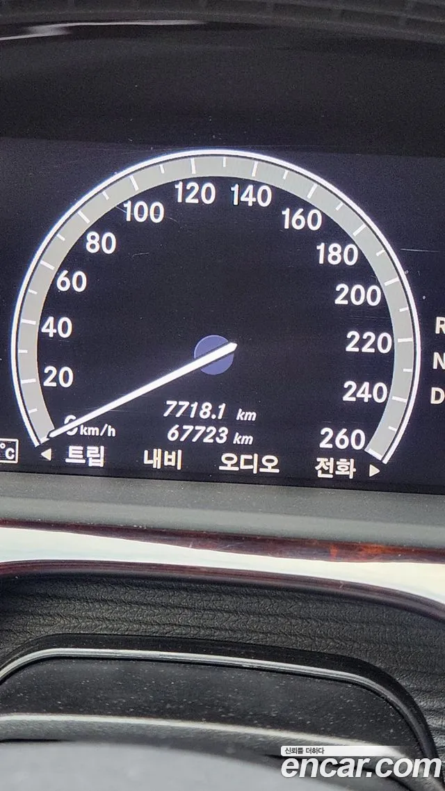Mercedes-Benz S-Класс 2011 thumb 11