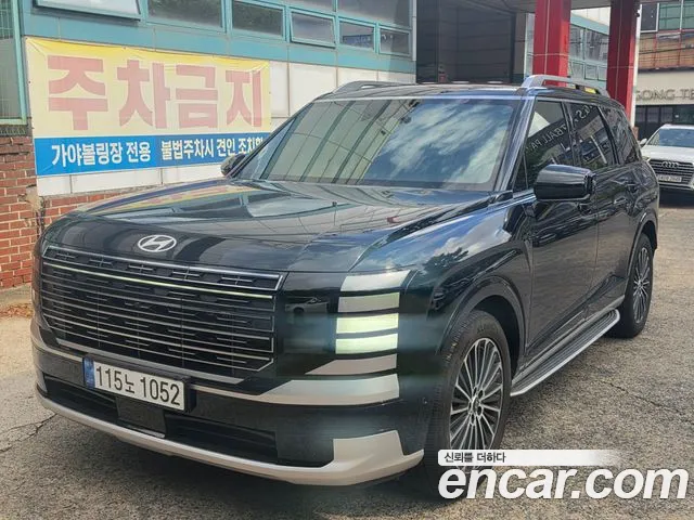 Hyundai Palisade 2025 thumb 3