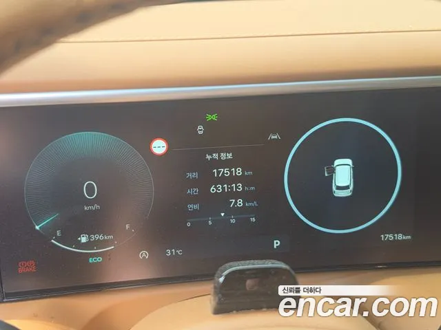 Hyundai Palisade 2025 thumb 7