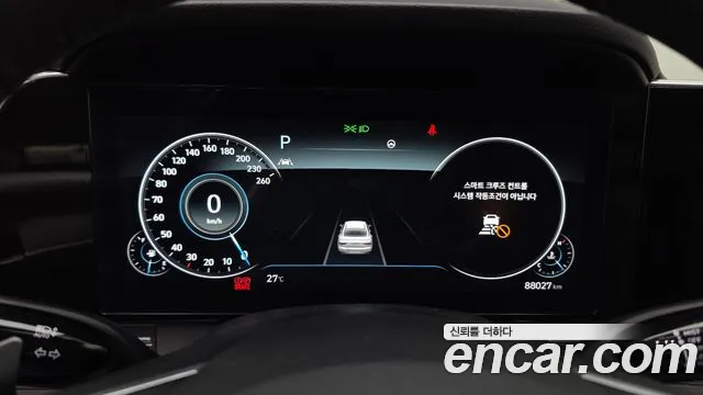 Hyundai Grandeur 2022 thumb 8
