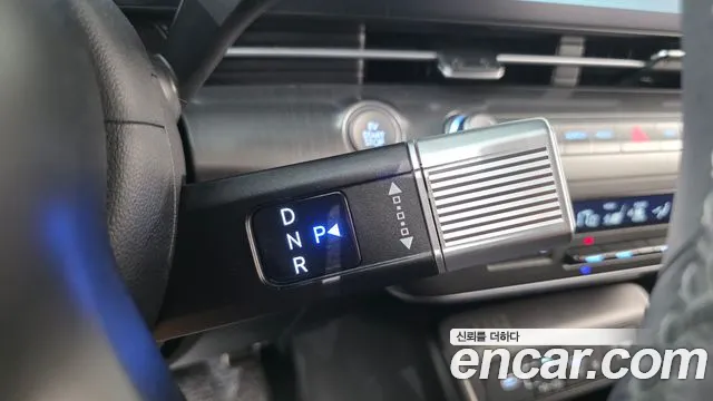 Hyundai Kona 2023 thumb 9