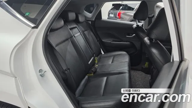 Hyundai Kona 2023 thumb 11