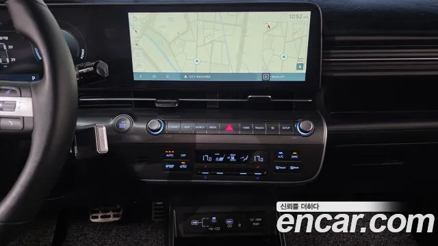 Hyundai Kona 2023 thumb 12