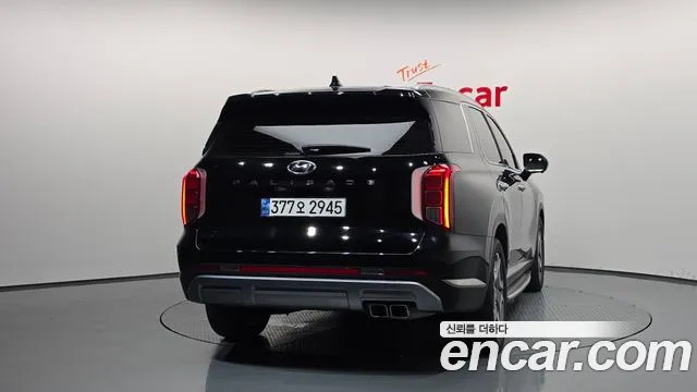 Hyundai Palisade 2023 thumb 4