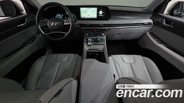 Hyundai Palisade 2023 thumb 7