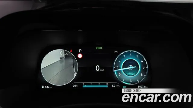Hyundai Palisade 2023 thumb 8