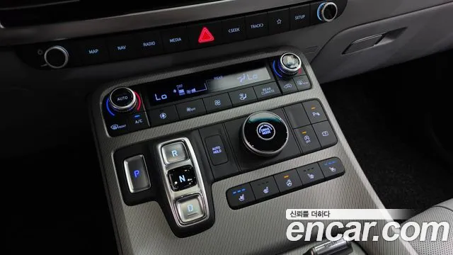 Hyundai Palisade 2023 thumb 9