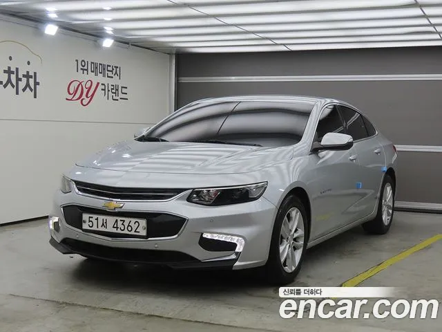 Chevrolet Malibu 2017 thumb 12