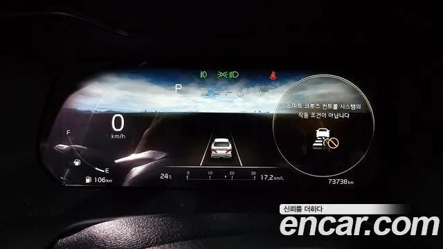 Kia K3 2021 thumb 8