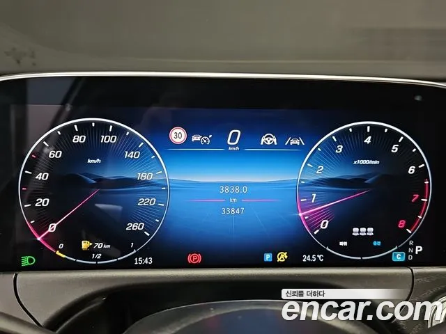 Mercedes-Benz E-Класс 2025 thumb 8