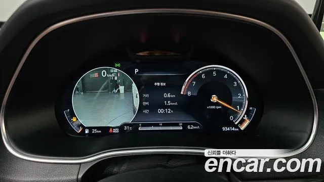 Genesis GV80 2021 thumb 8