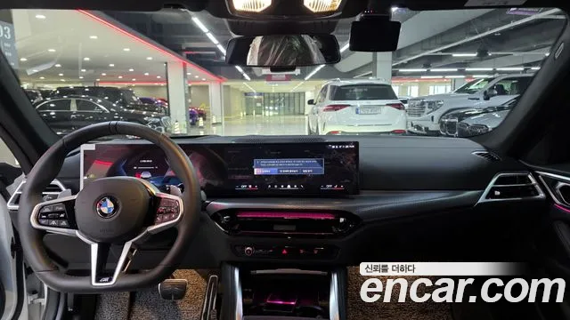 BMW 4 серии 2025 thumb 9