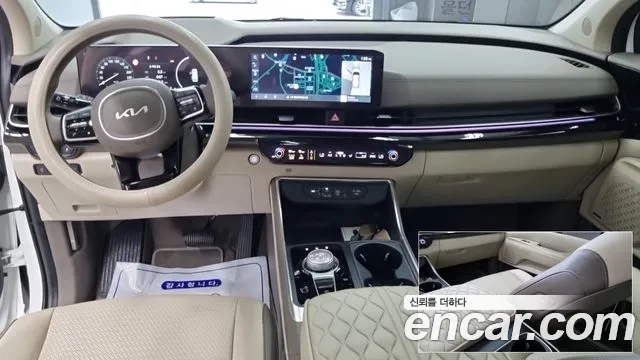 Kia Carnival 2024 thumb 7