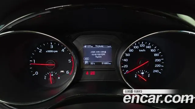Kia Carnival 2018 thumb 8