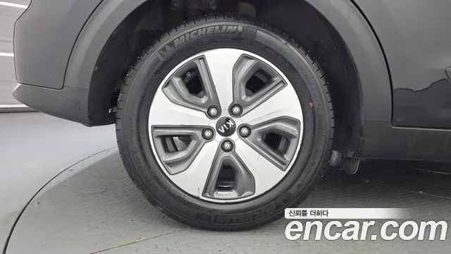 Kia Niro 2017 thumb 5