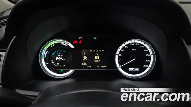 Kia Niro 2017 thumb 8