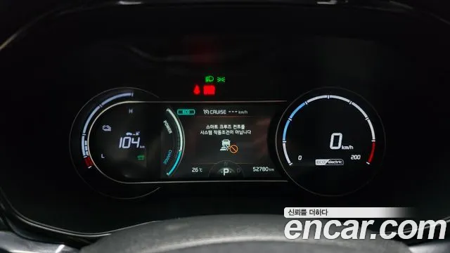 Kia Niro 2022 thumb 8
