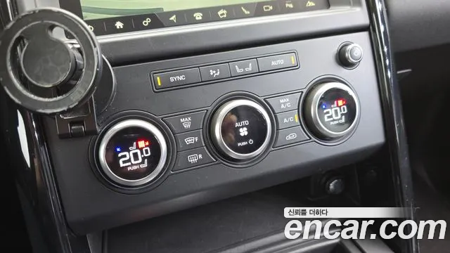 Land Rover Discovery 2018 thumb 12