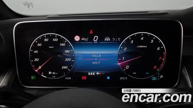 Mercedes-Benz GLC 2024 thumb 8